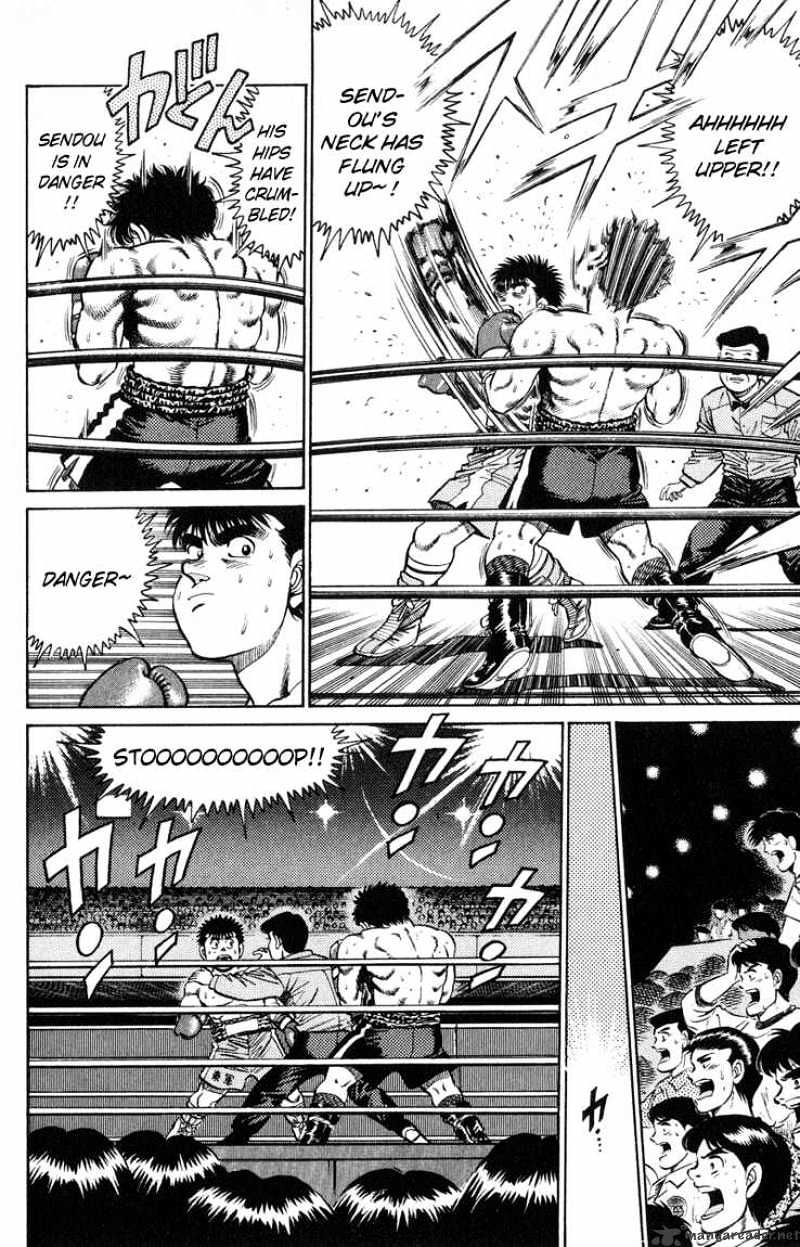 Hajime no Ippo: Fighting Spirit, Chapter 100 image 05